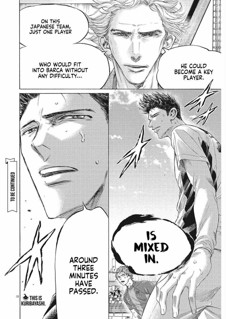 Ao Ashi, Chapter 357 image 18